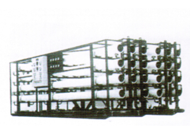 RO-X系列反渗透海水、苦咸水淡化设备